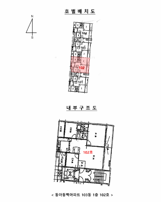 사진 10