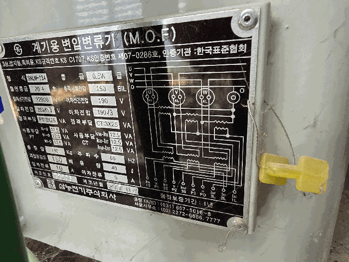 사진 10