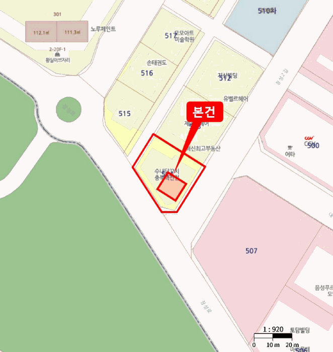 사진 6