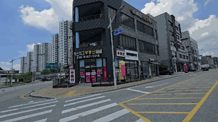 사진 1
