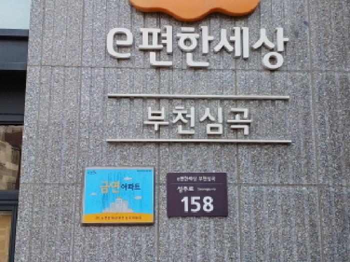 사진 8