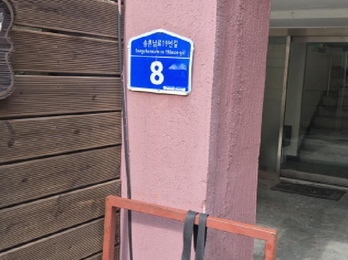 사진 27