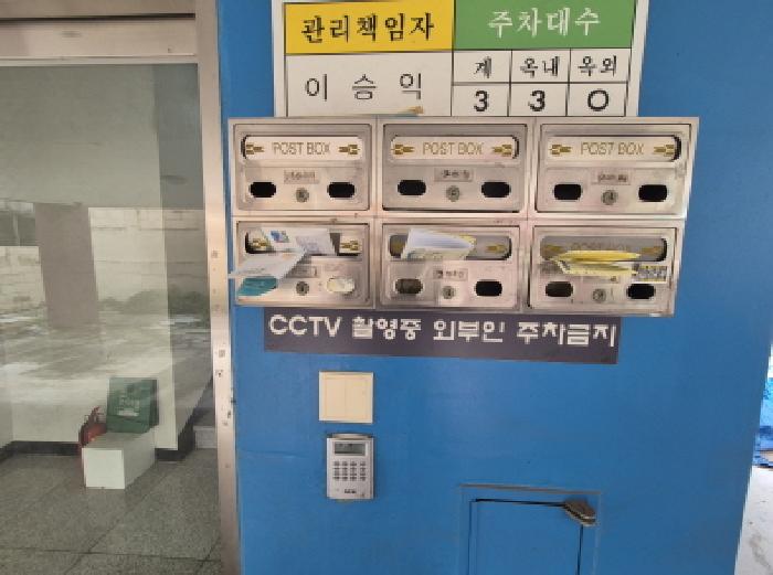 사진 28