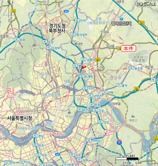사진 6