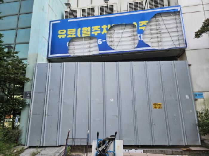 사진 5