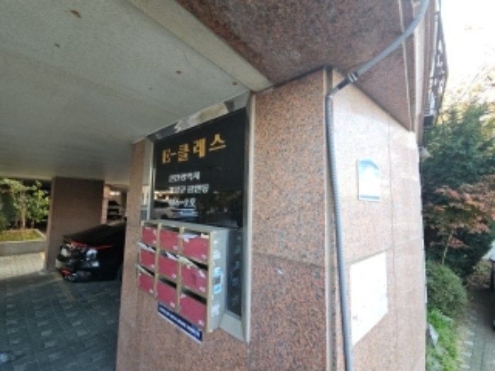 사진 4