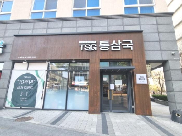 사진 13