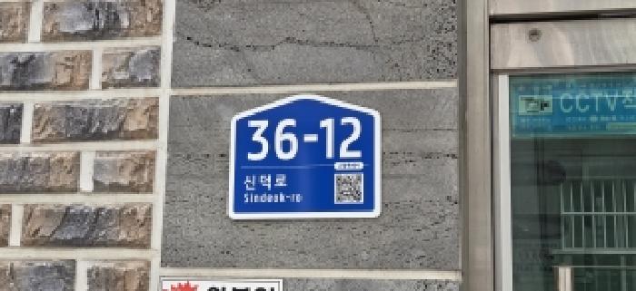 사진 1
