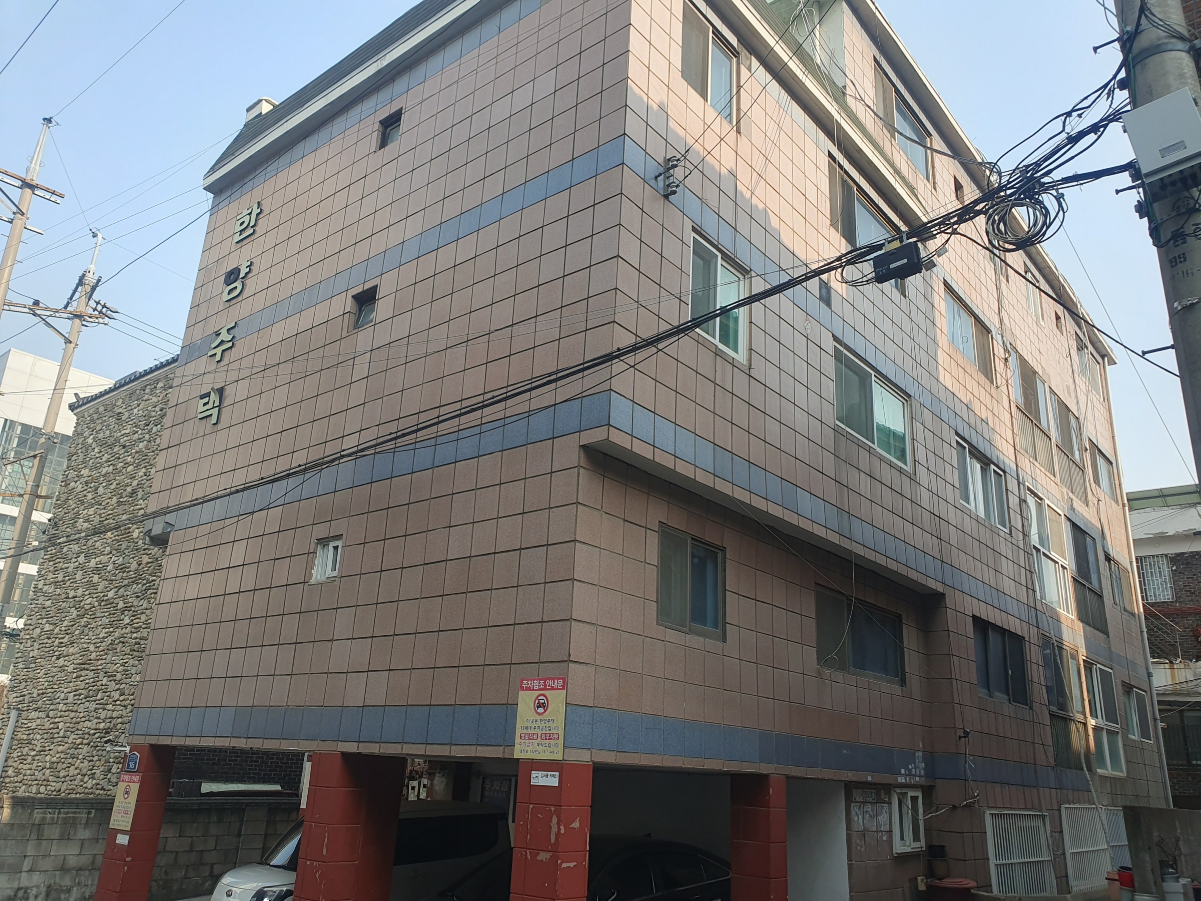 사진 1