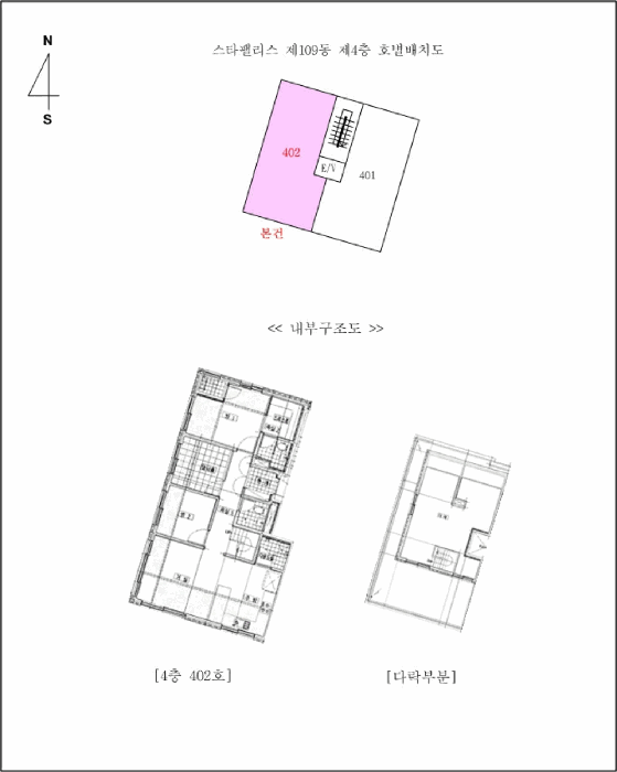 사진 5