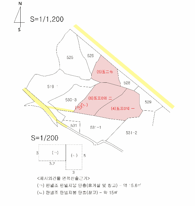 사진 34
