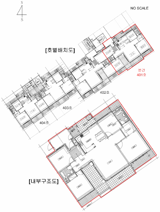 사진 7