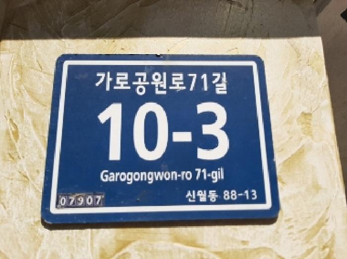 사진 1