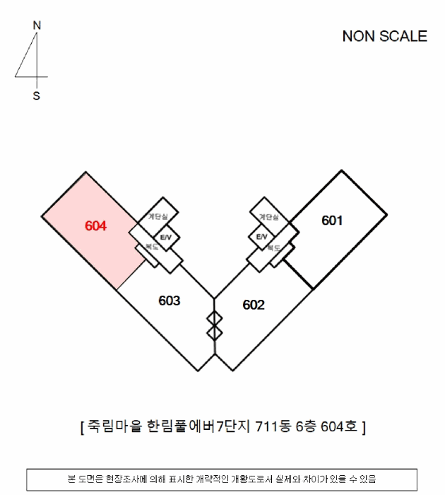 사진 4