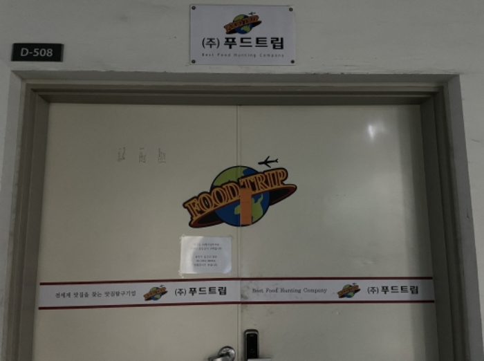 사진 19