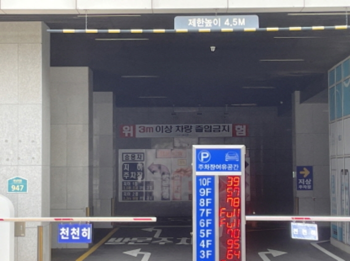 사진 20