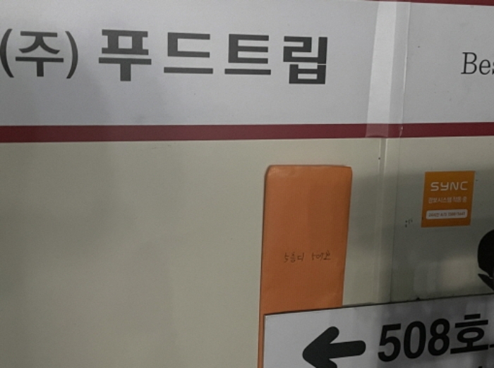 사진 22