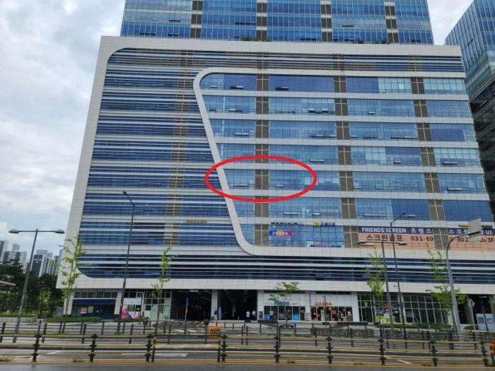 사진 5