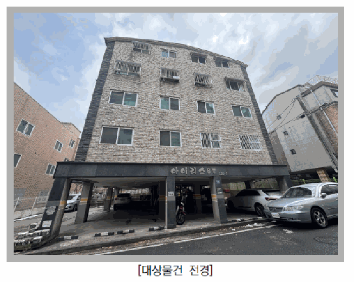 사진 7