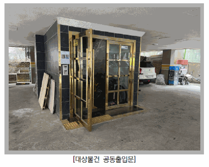 사진 9