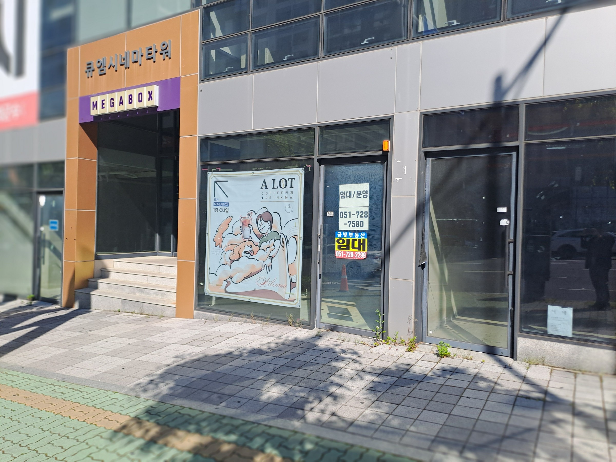 사진 1