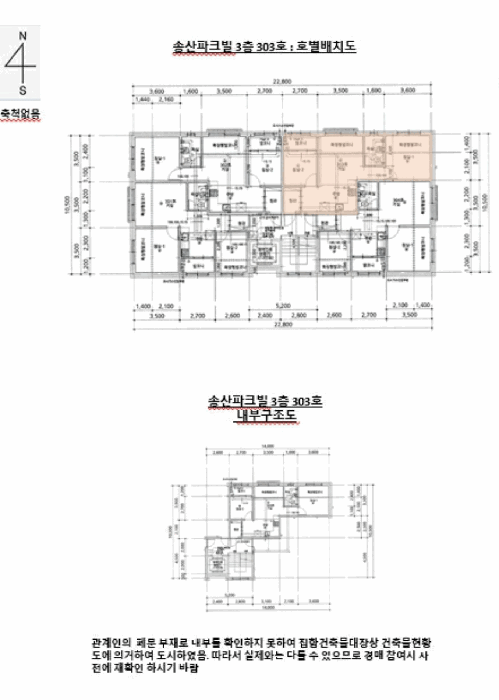 사진 11