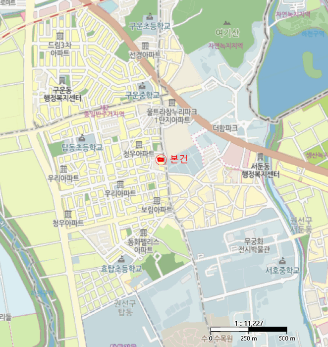 사진 5