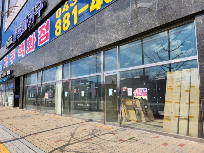 사진 43