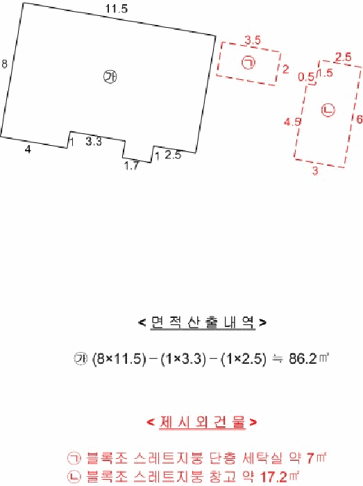 사진 24