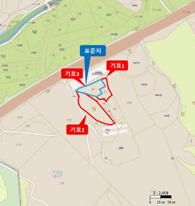 사진 4