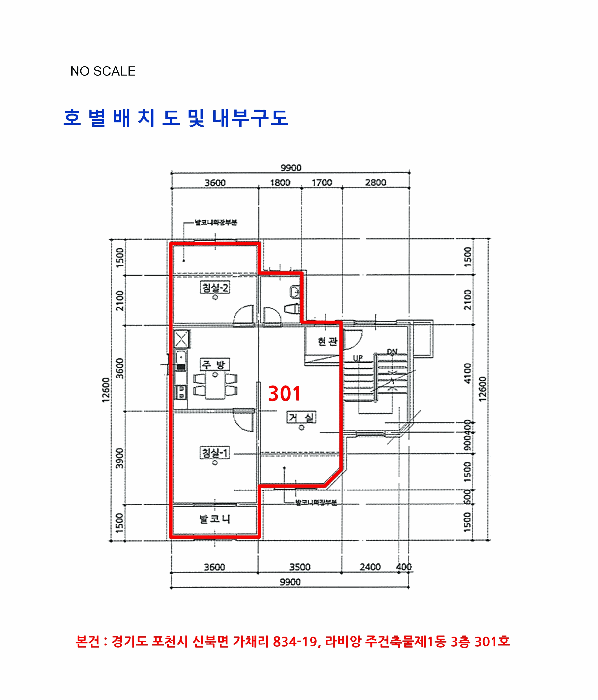사진 3