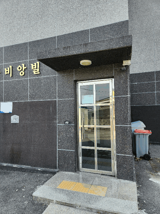 사진 4