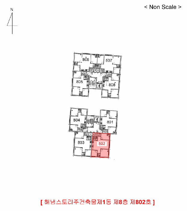 사진 6