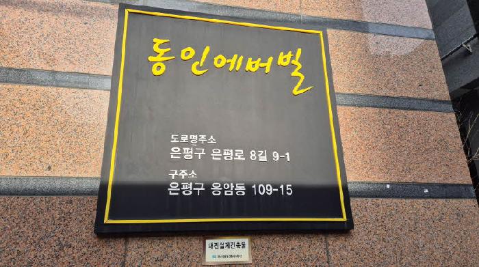 사진 11