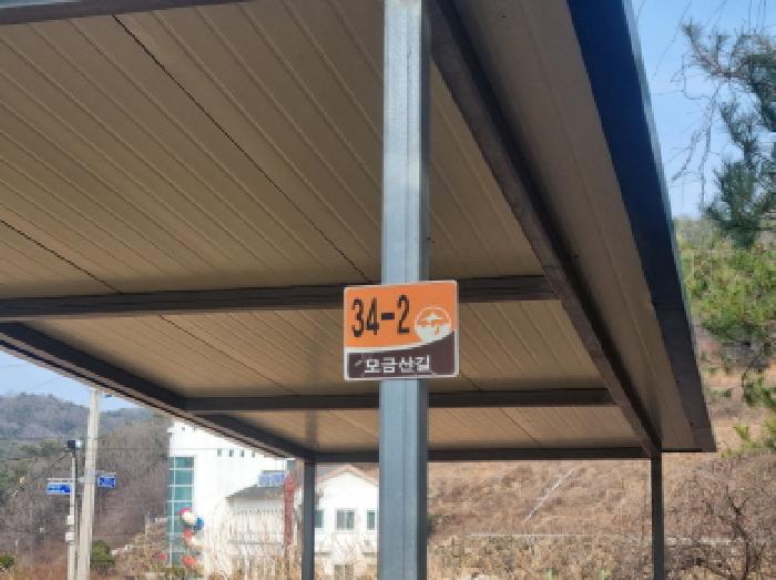 사진 16