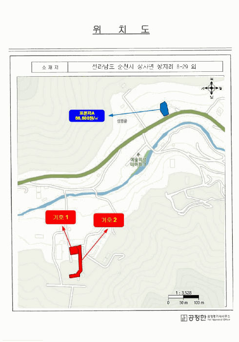 사진 5