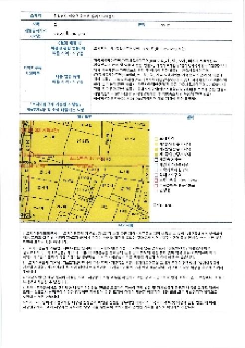 사진 26