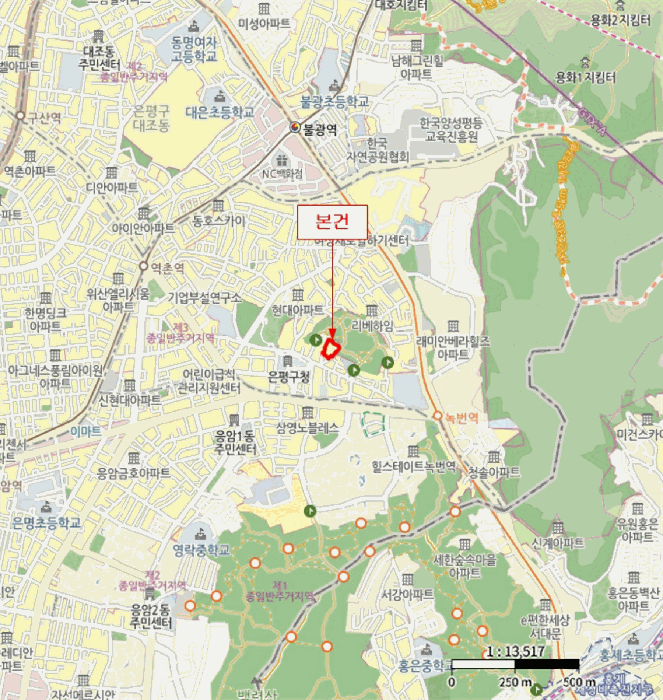 사진 7