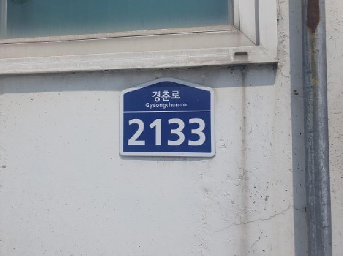 사진 12
