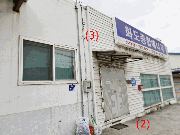 사진 20