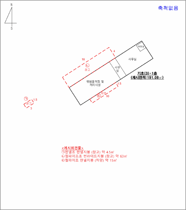 사진 21