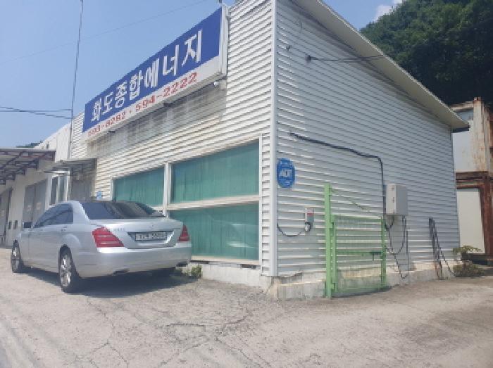 사진 8