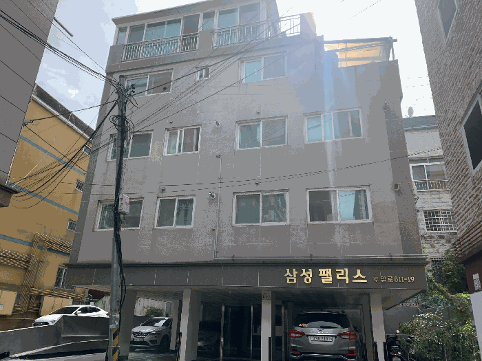 사진 1