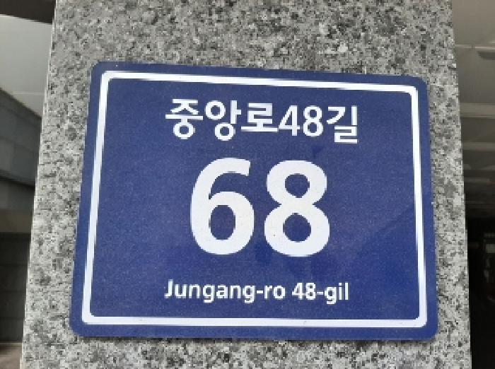 사진 1