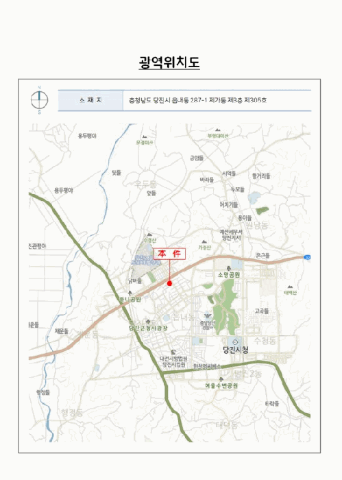 사진 6