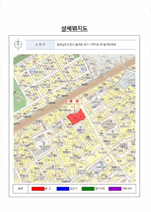 사진 7