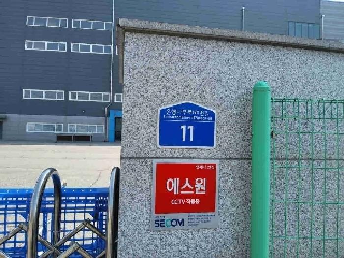 사진 3