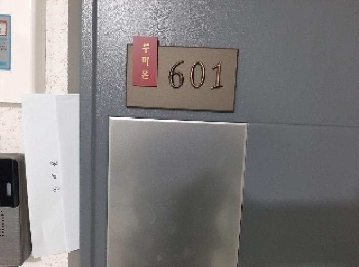 사진 4