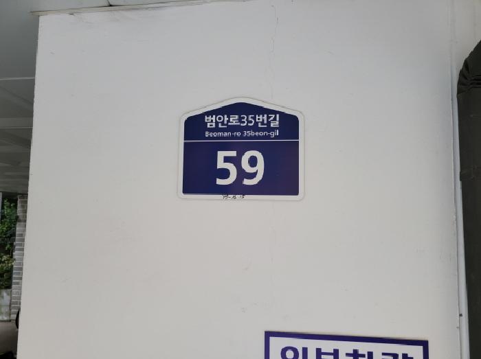 사진 1