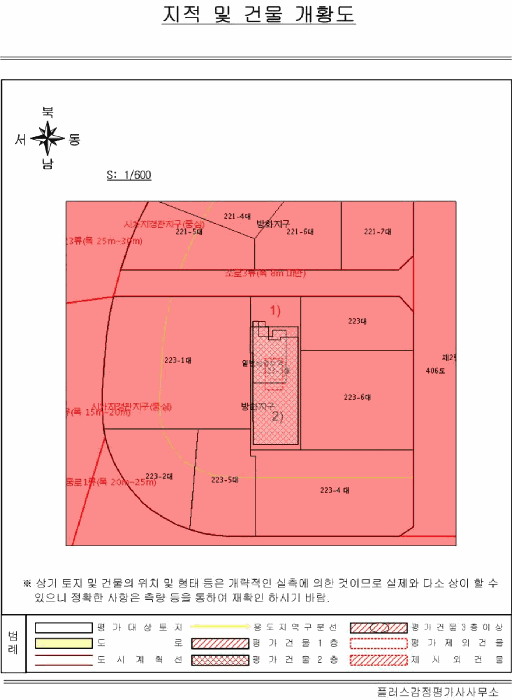 사진 17